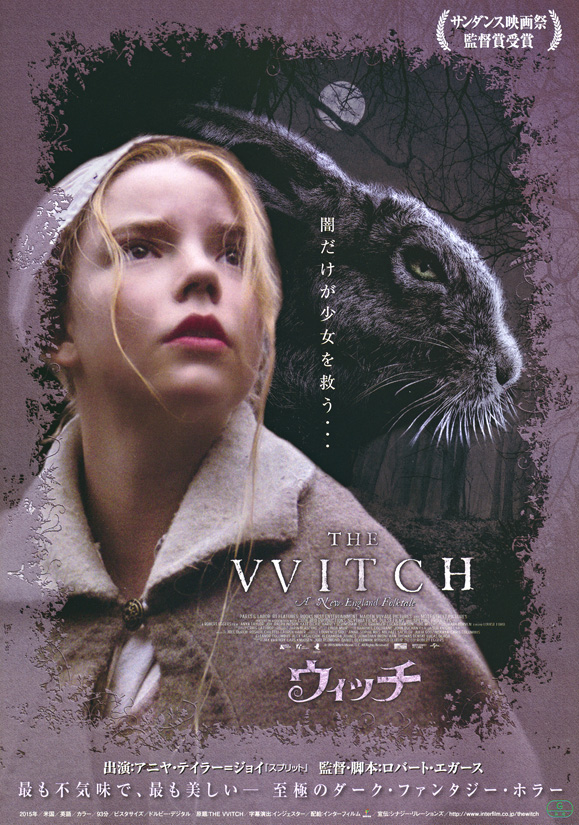 The Witch